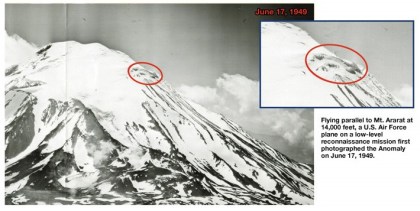 anomalia do ararate arca de noe